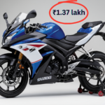 Suzuki Gixxer SF: The Sporty & Stylish Full-Faired Bike | Price & EMI Details