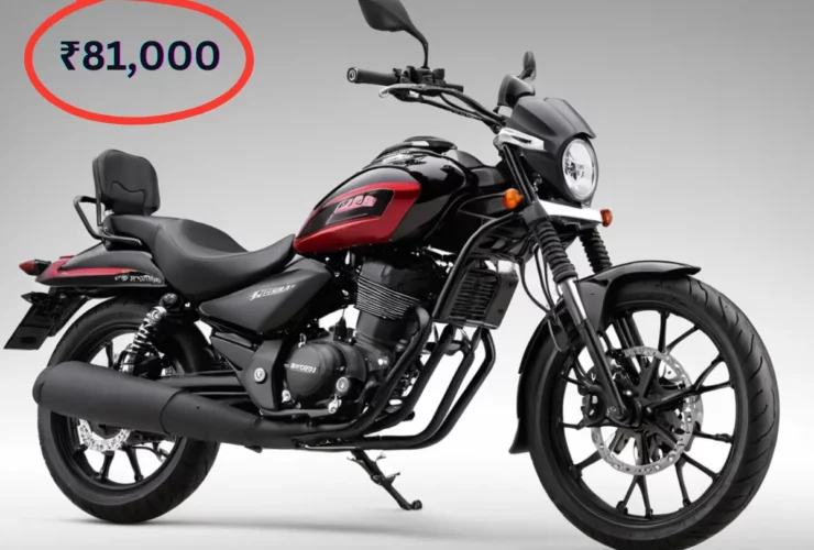 Bajaj Avenger Street 160: The Ultimate City Cruiser | Price & EMI Details