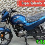 Get the powerful bike Super Splendor XTEC of 2025 for just ₹ 3,120, how much rupees