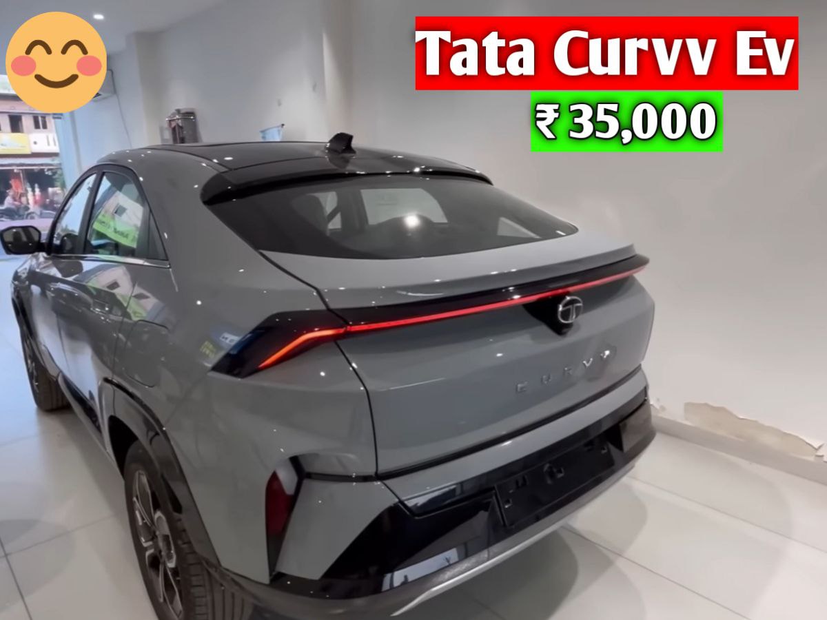 Competition to Tesla! Tata Curvv Ev has features that you will see for the first time!