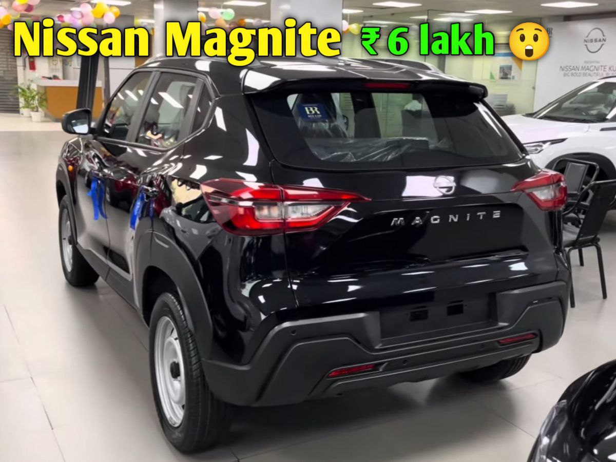 Nissan Magnite's new blast - amazing features and tremendous price!