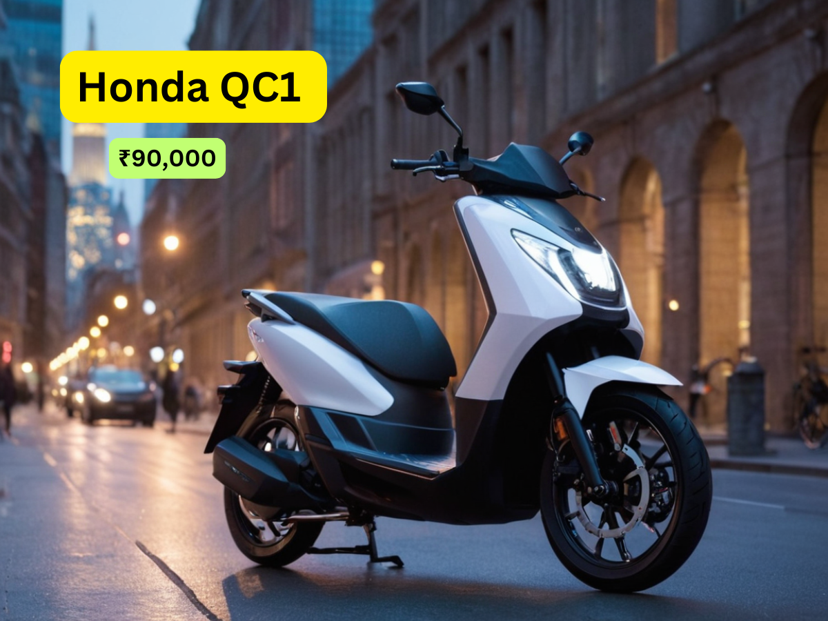 Honda QC1 Electric Scooter Launched In India: Prices Start At Rs 90,000