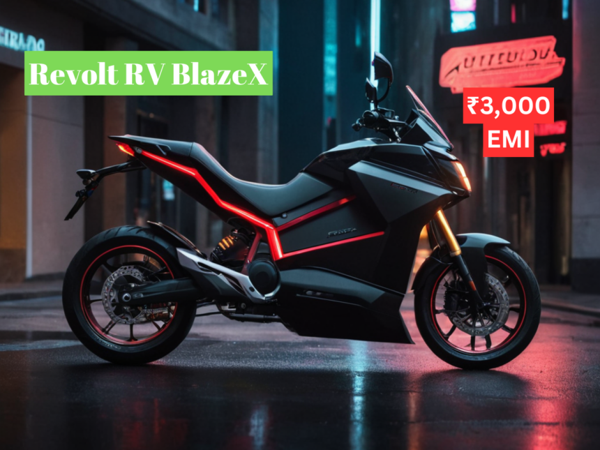 Revolt RV BlazeX – Electric bike in EMI of just ₹3000! Know range, features and price