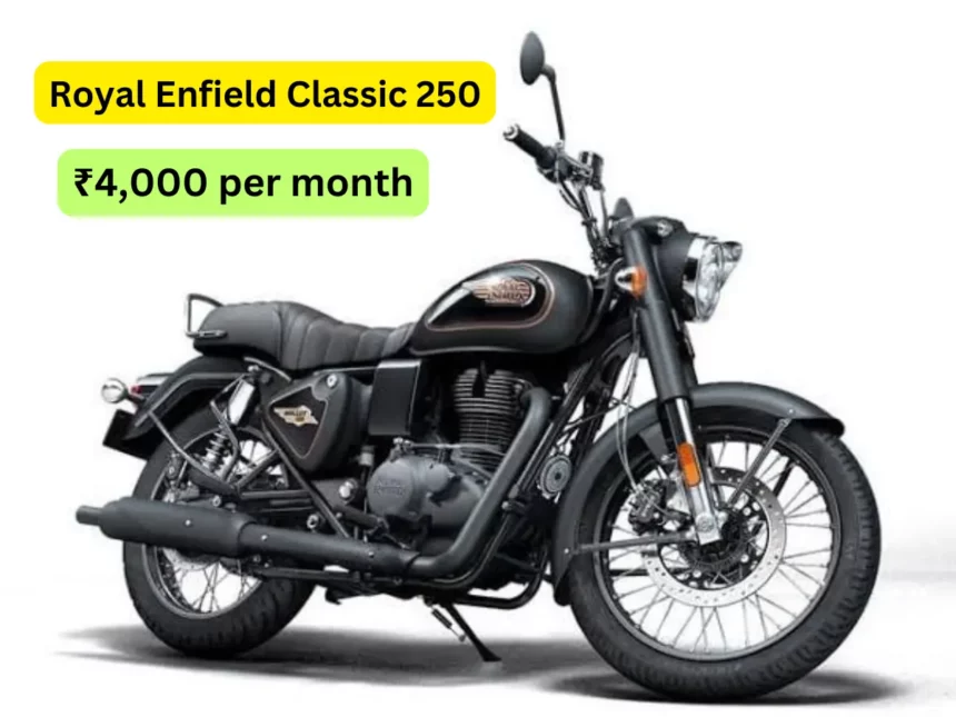 Royal Enfield Classic 250: Get the new avatar of Royal Enfield for just ₹ 1.40 lakh! Know features, mileage and price