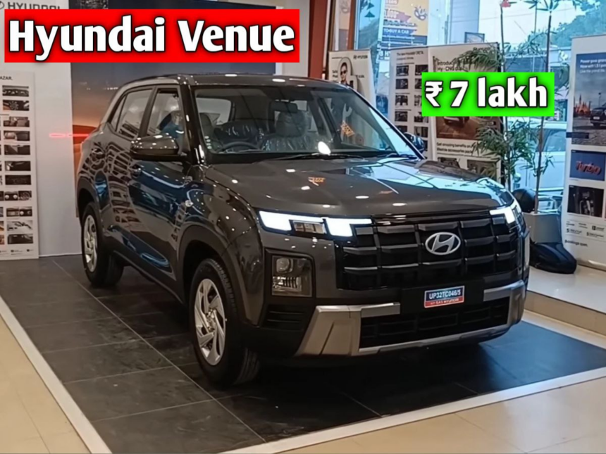 Hyundai Venue: Powerful SUV for just Rs 7.5 lakh, 24.5kmpl mileage and amazing features!