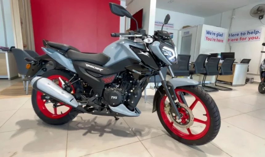 People are going crazy after seeing the new TVS Raider 125 sport bike, know when it will be launched