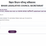 Bihar Vidhan Parishad ASO Admit Card 2025 Released – Download Now!