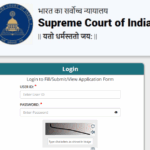 SCI Junior Court Assistant Typing Test 2025 – Check Your Exam City Now!