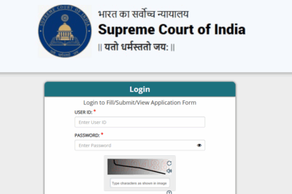 SCI Junior Court Assistant Typing Test 2025 – Check Your Exam City Now!