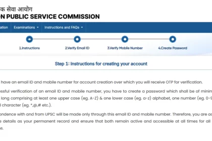 UPSC CDS II Online Form 2025 – Apply Now for Defence Jobs!