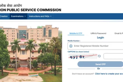 UPSC NDA II Online Form 2025 – Apply for Indian Army, Navy & Air Force